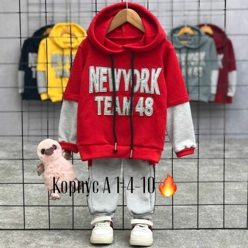 комплект одежды для мальчика,толстовка для мальчика,костюмы для мальчиков,cпортивный костюм для мальчика,одежда для мальчика
