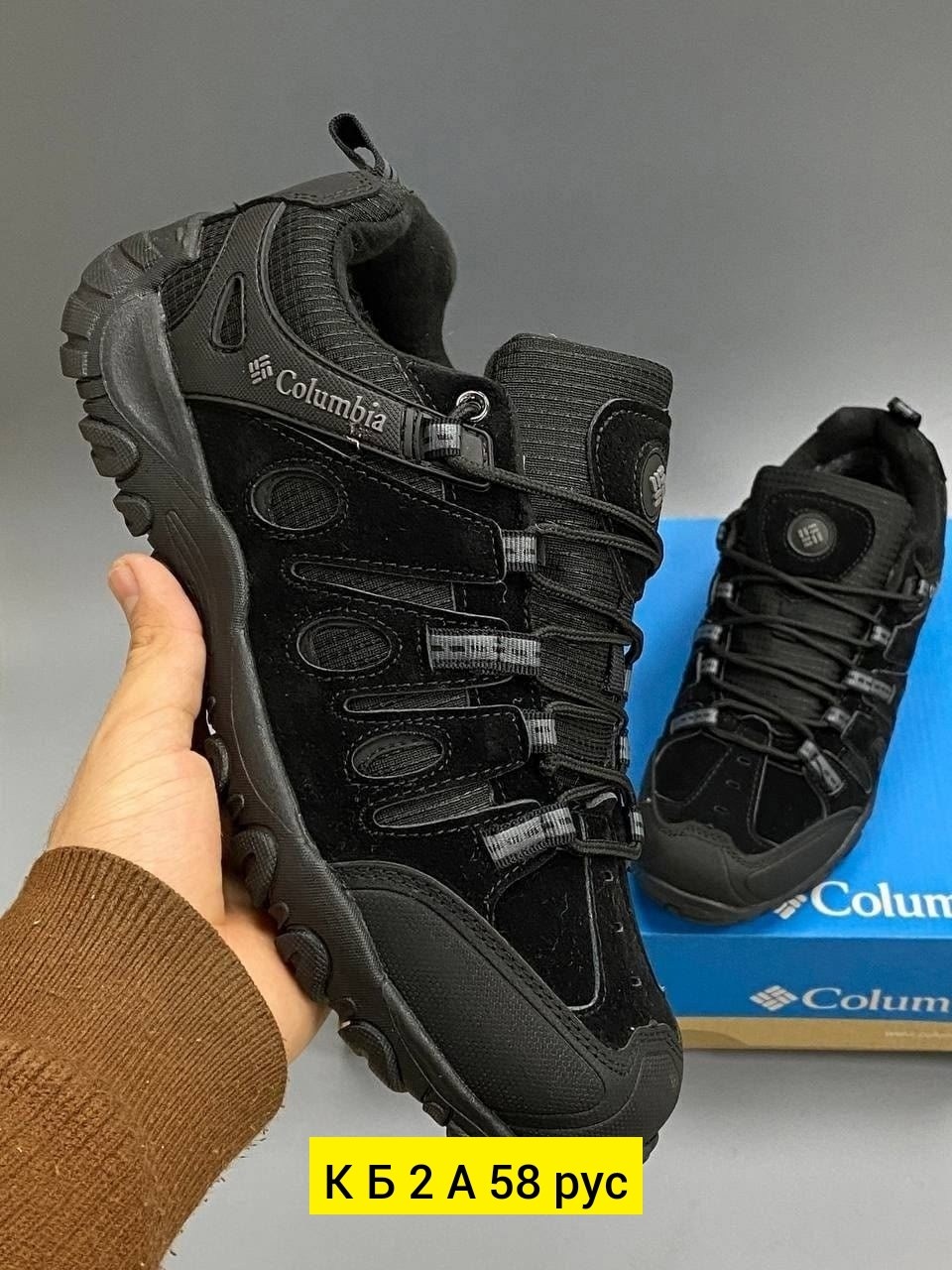 кроссовки мужские columbia,кроссовки columbia columbia,columbia кроссовки, columbia,зимние кроссовки columbia