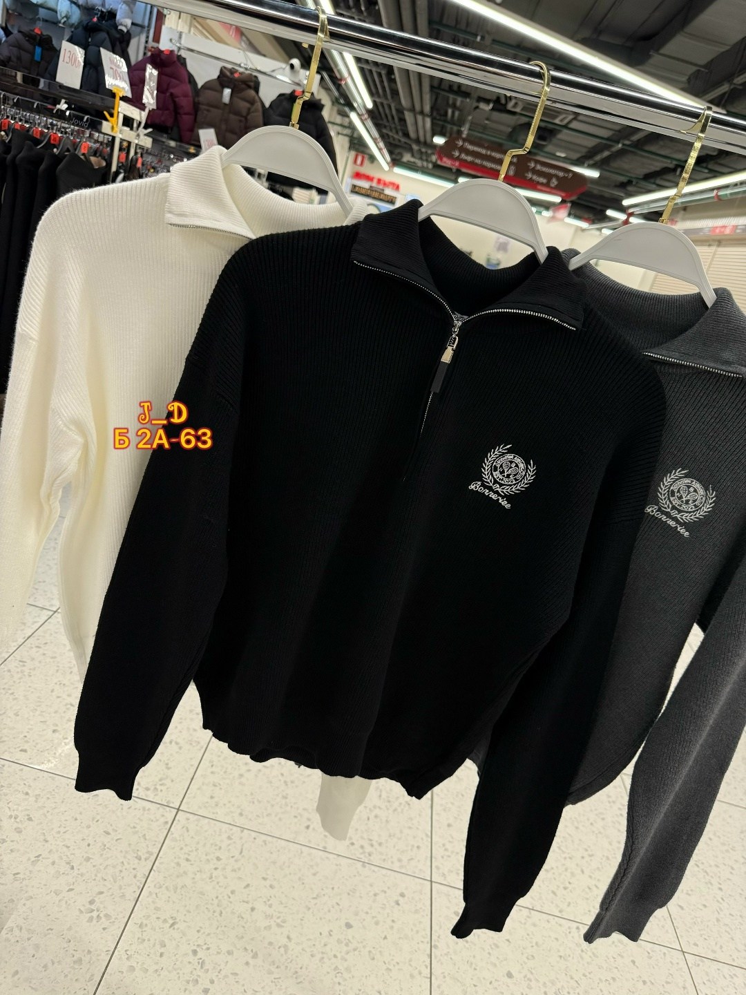 женская кофта,кофта вязаная,джемпер женские,свитер кофта,кофта белая