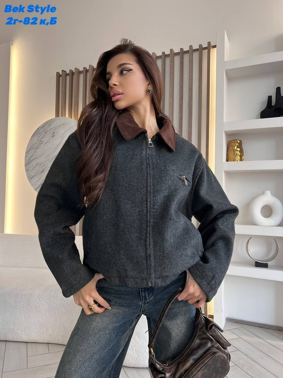 куртка стильная,женская куртка,оверсайз куртка,женская куртка бомбер,куртка