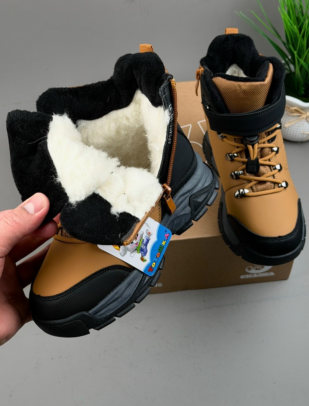 ,детские ботинки,ботинки мальчикам,зимние ботинки для мальчика,детские ботинки для мальчика