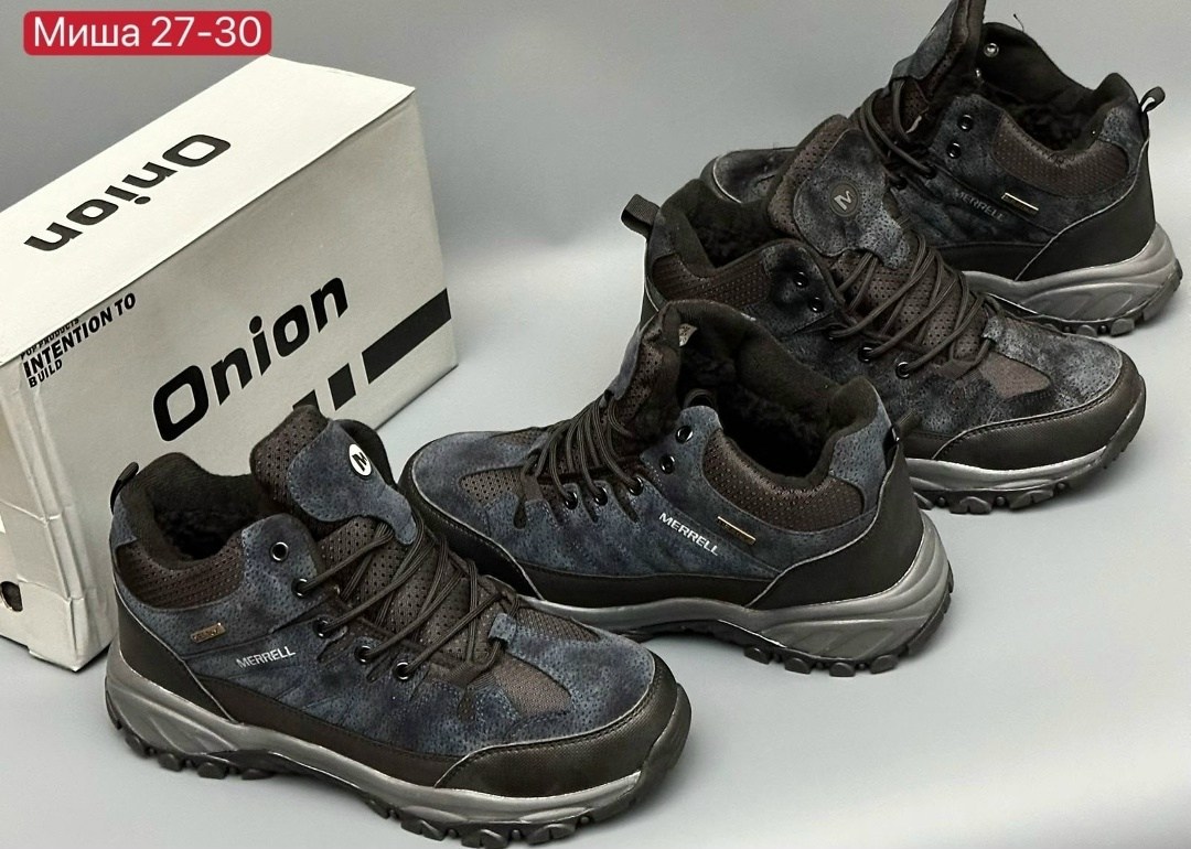 ,мужские зимние кроссовки columbia,мужская зимняя ,кроссовки мужские зимние,кроссовки зимнее