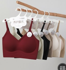 Нижнее белье