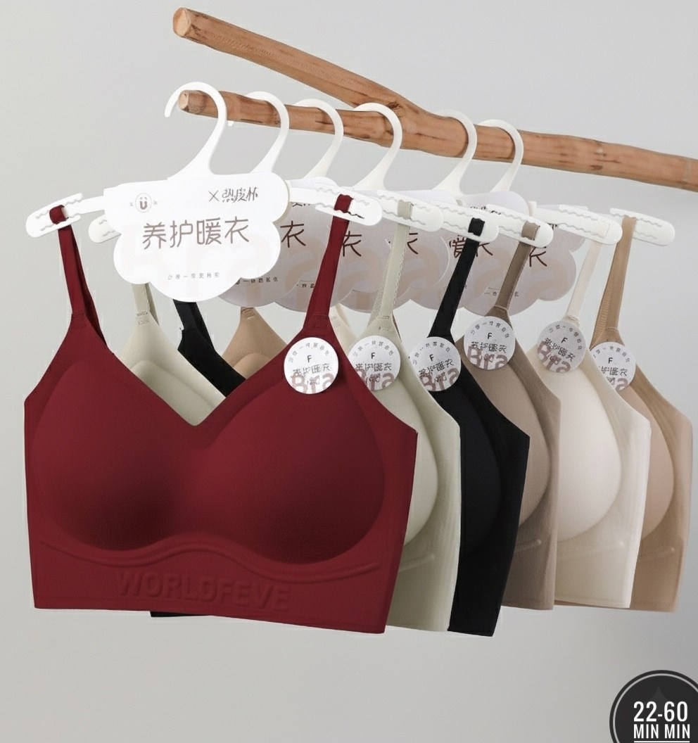 бесшовные бюстгальтеры,женские бюстгальтеры,бюстгальтер,бюстгальтер для женщин,пуш ап бюстгальтер