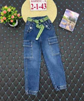 Джинсы