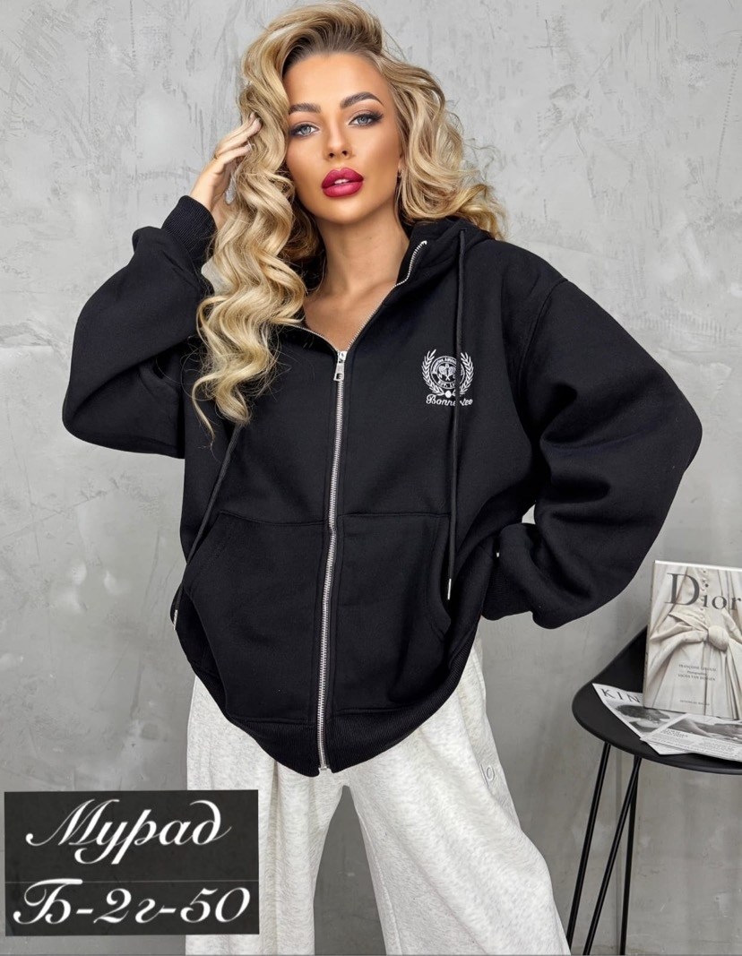 толстовка женская,женская кофта,толстовка кофта,толстовки худи,толстовка