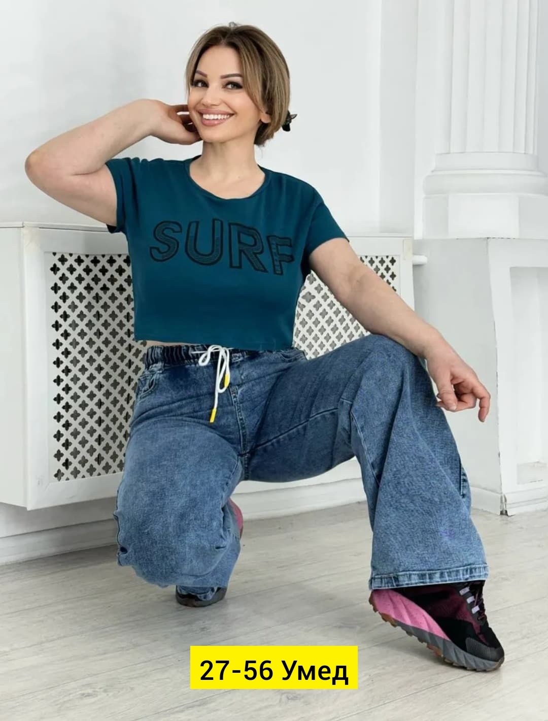 джинсы женские,женские джинсы широкие,джинсы джинсы,брюки джинсы,женские джинсы и брюки