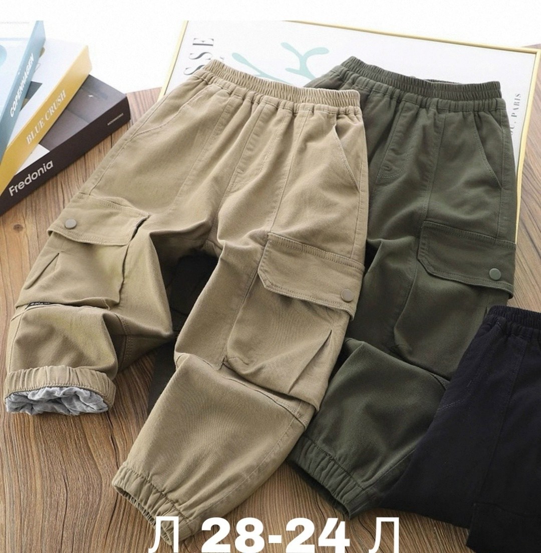 штаны карго детские спортивные,брюки карго для мальчика,детские брюки карго,брюки для мальчика,брюки для мальчика повседневные