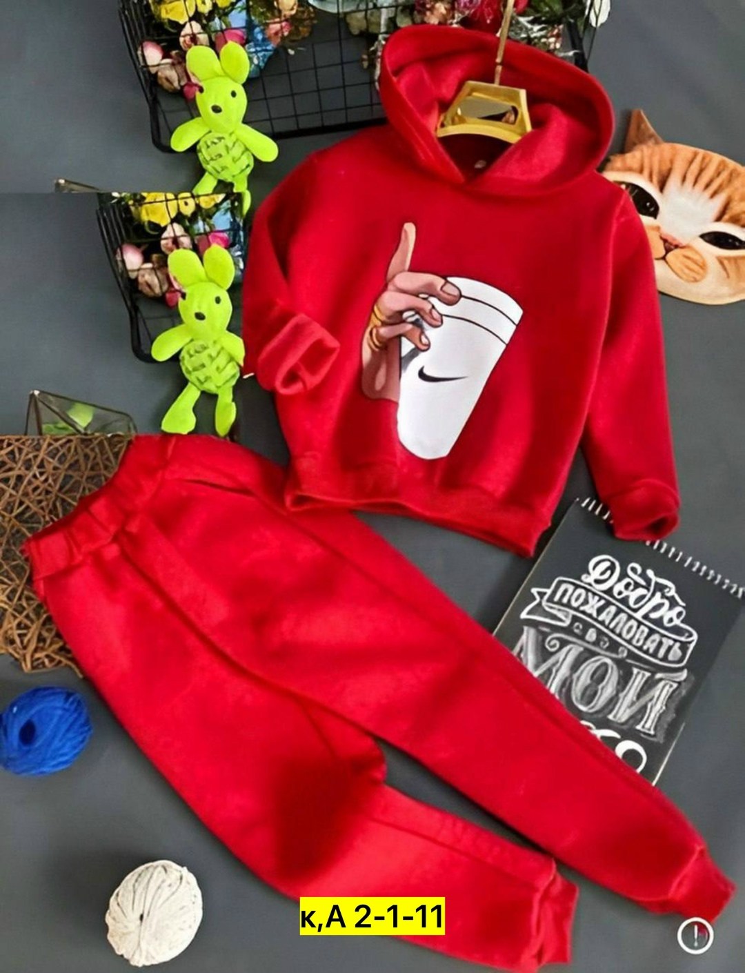 детские костюм на флисе,костюмы спортивные для девочки,костюм на флисе,костюмы спортивные для мальчика,костюм спортивный для девочек костюм