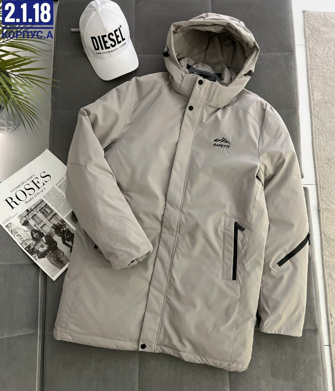 демисезонная куртка,зимняя куртка,куртка зимняя удлиненная,куртка,женская зимняя куртка