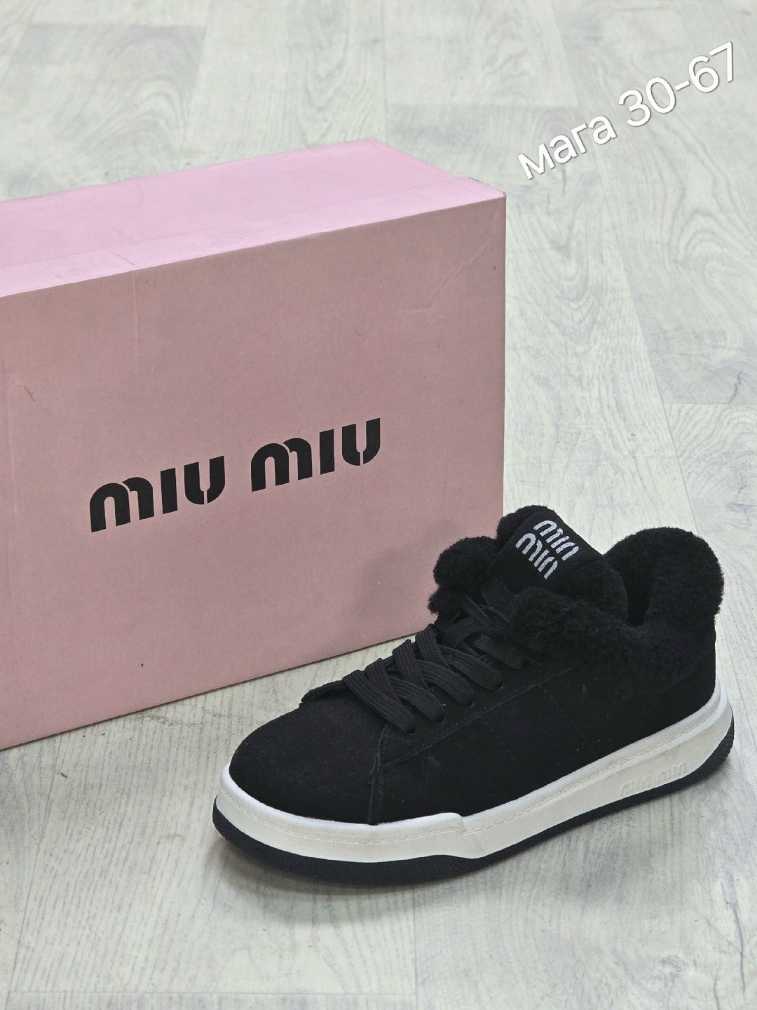 кроссовки miu miu,кеды miu miu,,кроссовки женскиe,кроссовки женские зимние