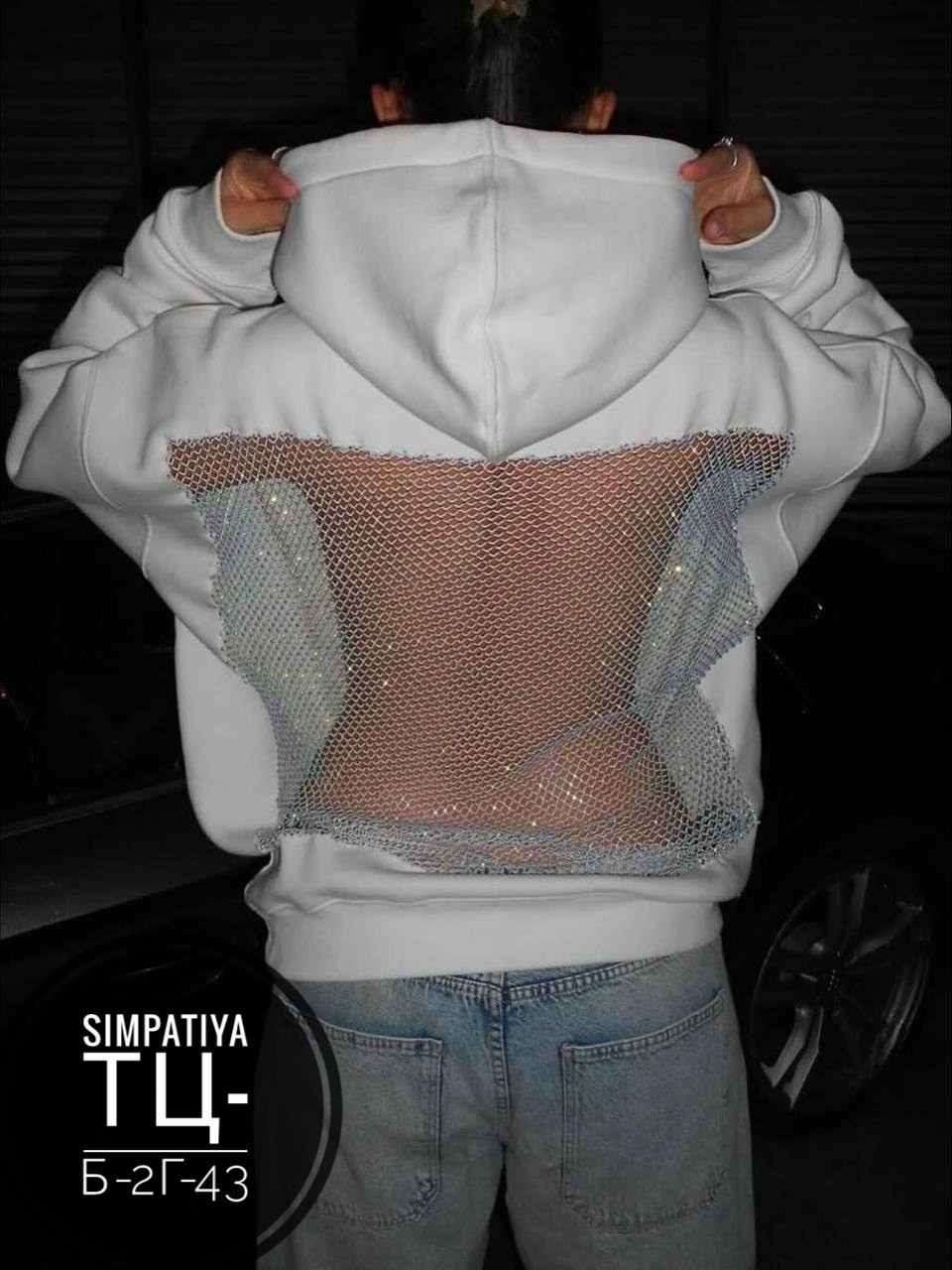 модная толстовка,кофта женская,толстовка женская,костюм женский на флисе,костюмы спортивные женские