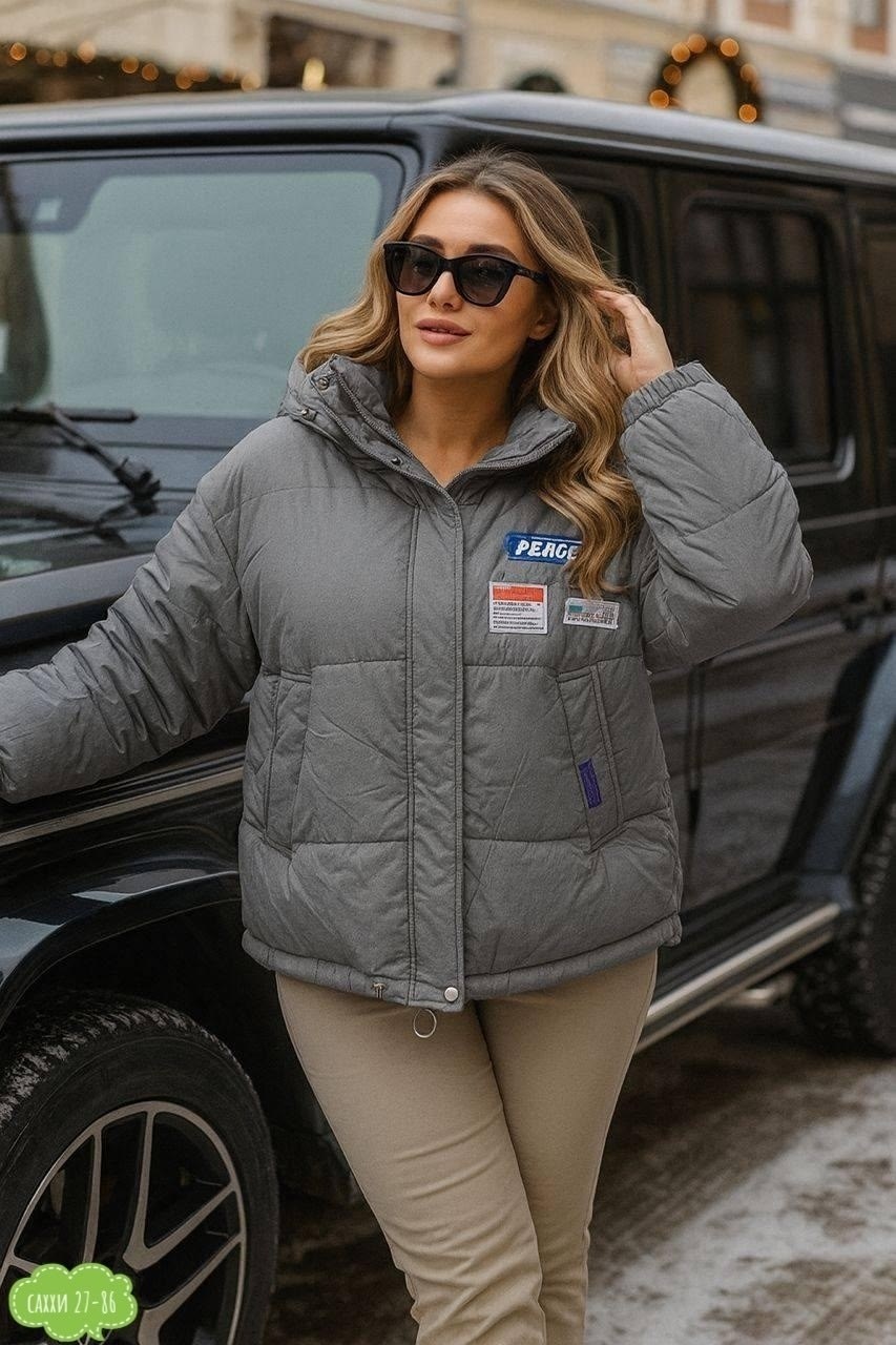 куртка женская,куртка,стильные куртки,демисезонная куртка,модная куртка