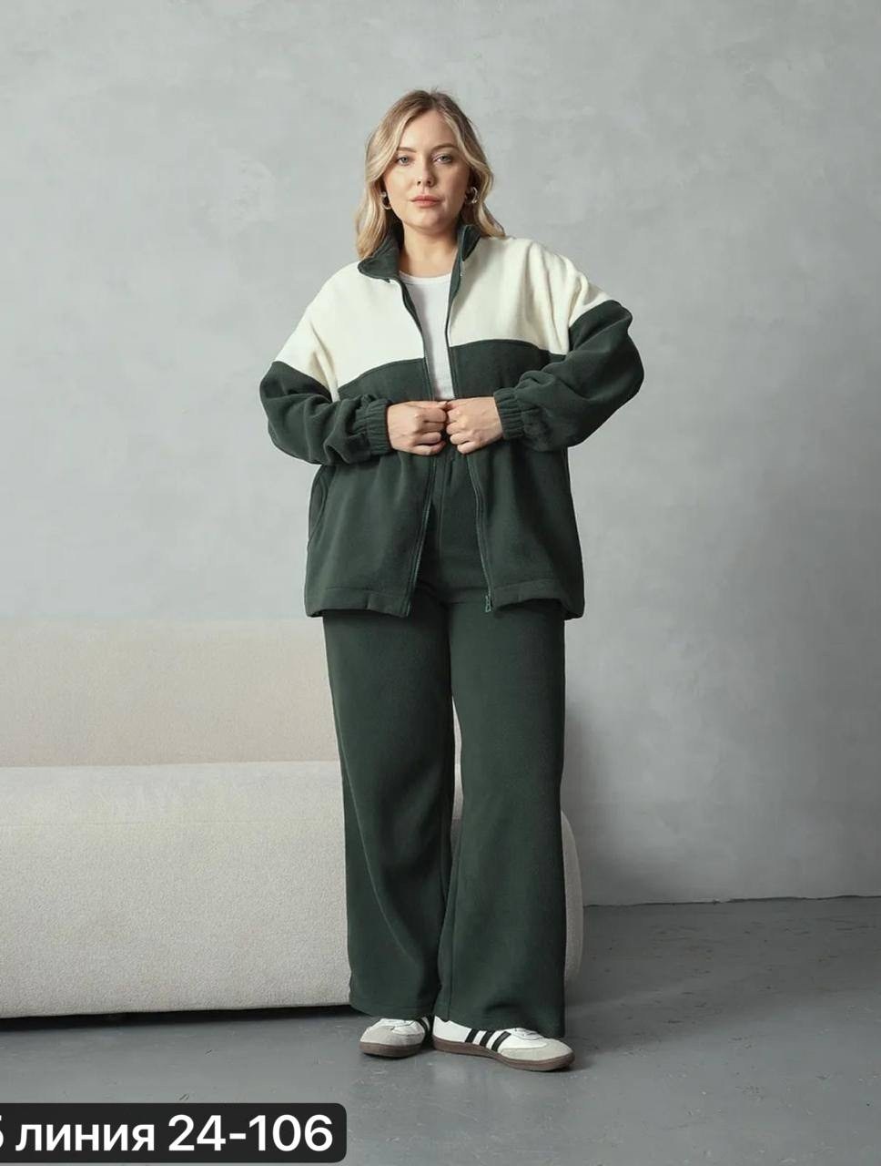 женский костюм из футера,cпортивный костюм женский на флисе,женский спортивный костюм,женский спортивный костюм больших размеров,костюм женский синий