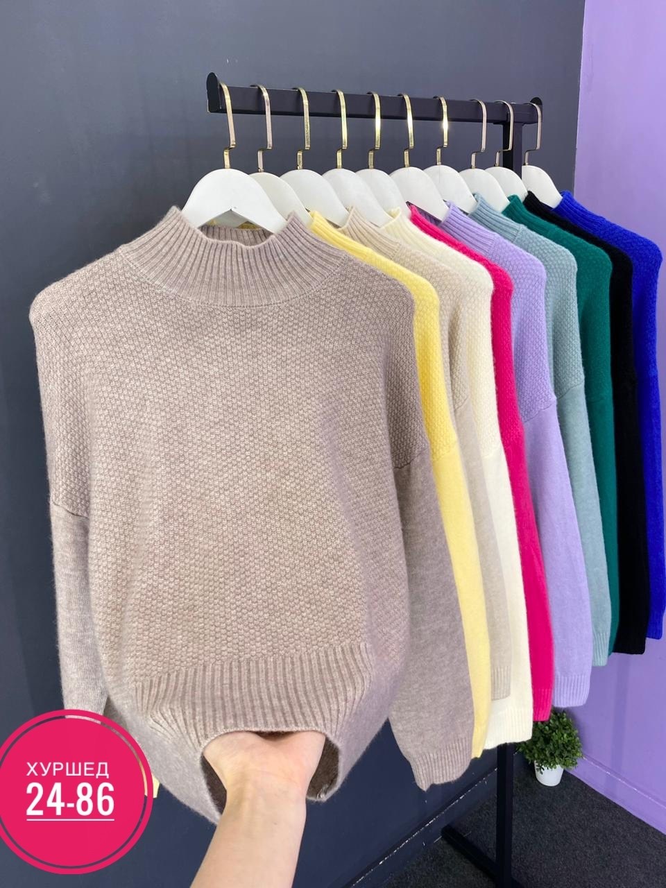 кофта женский,кофта свитер женский,женские свитера,кофта свитер,вязаные свитера женские