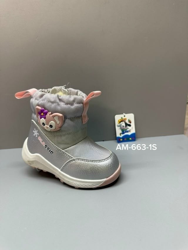 капика сапоги для девочки мембрана,детская зимняя ,детская ,детские зимние сапоги,дутики детские зимнее