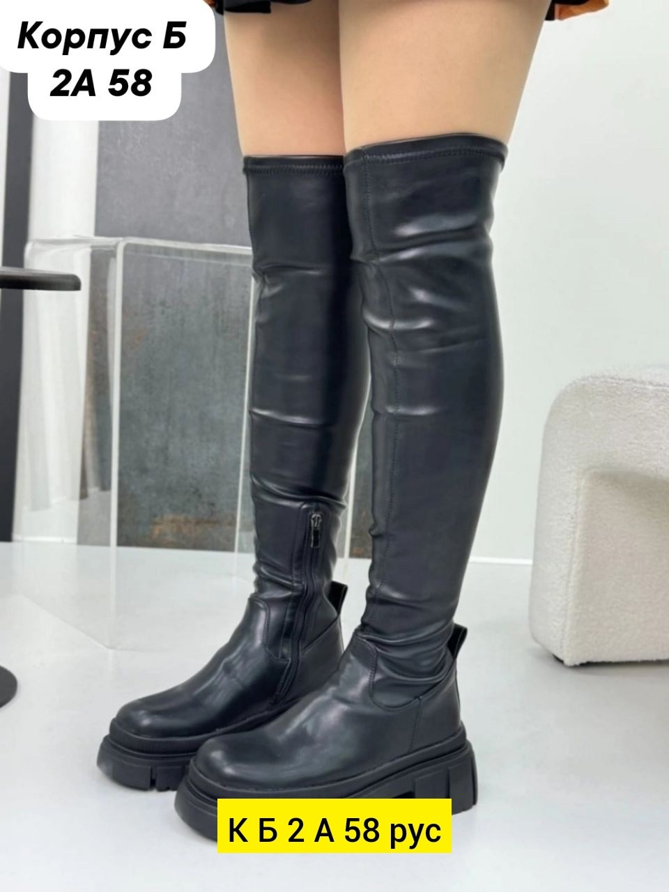 женские сапоги,,зимние женские сапоги,женские ботфорты,сапоги демисезонные