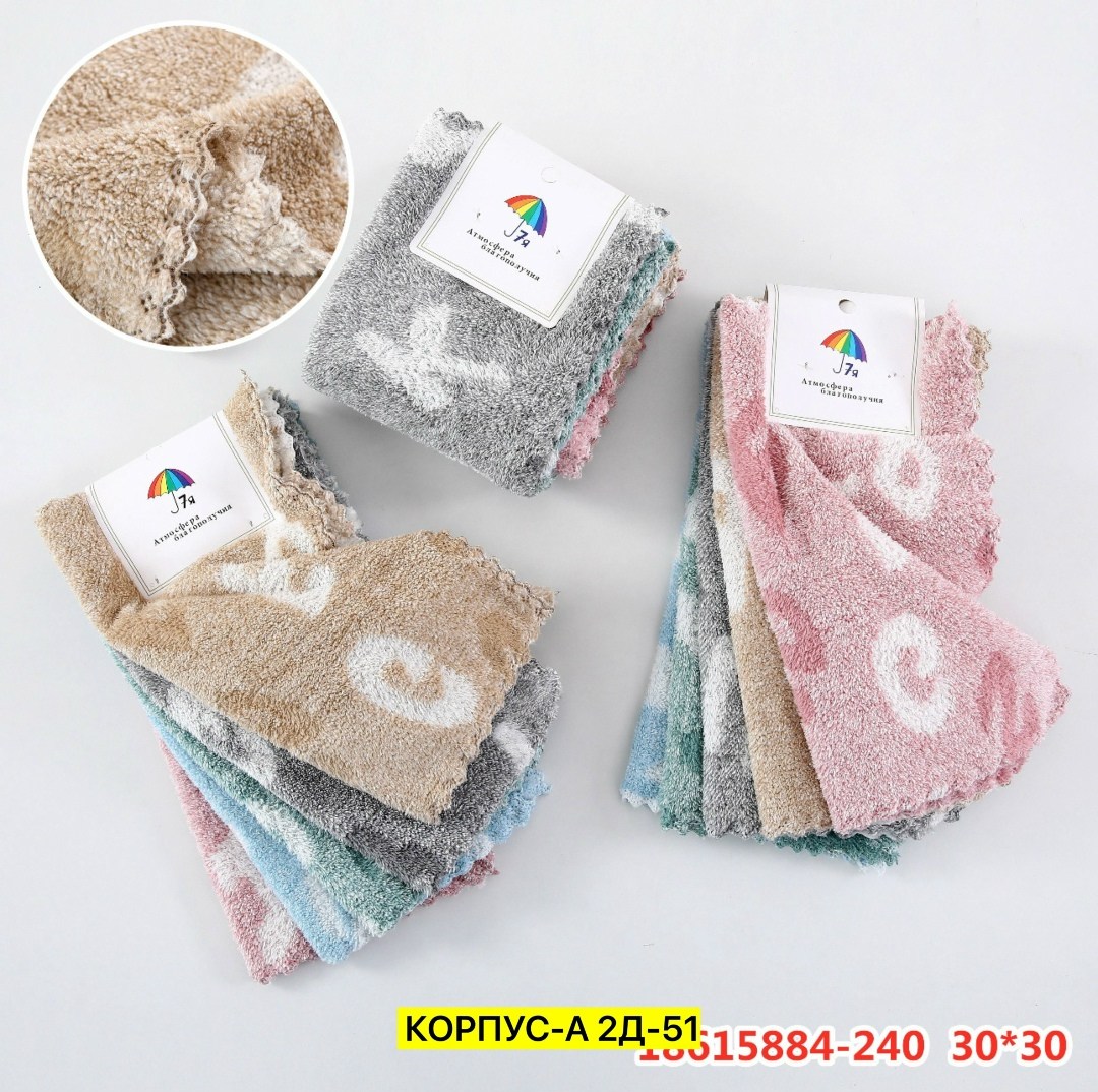 полотенца для рук,салфетка из микрофибры для уборки,полотенца из микрофибры,полотенец,мягкое полотенце