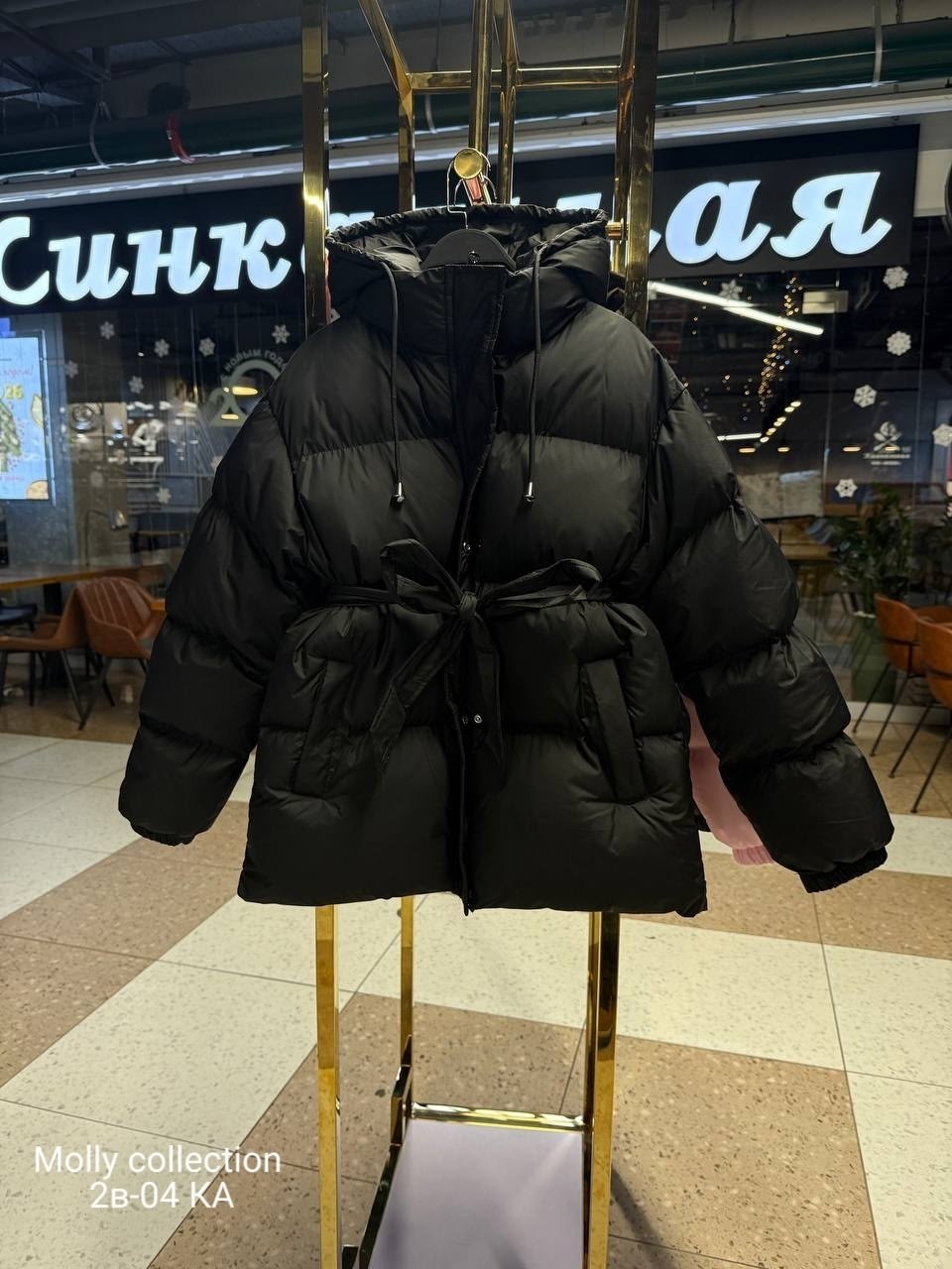 куртка пуховик,пуховик,пуховик для женщин,брендовые пуховики,куртка женская