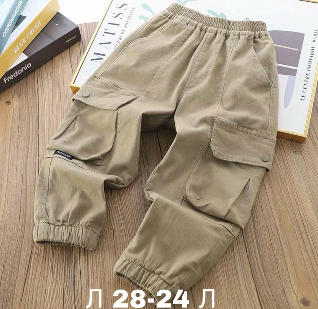 штаны карго детские спортивные,брюки карго для мальчика,детские брюки карго,брюки для мальчика,брюки для мальчика повседневные