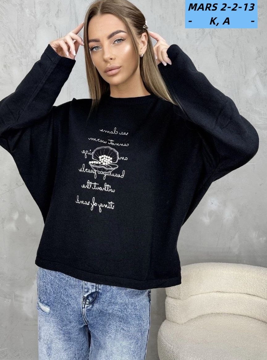 кофта женская,модные свитера,кофта свитшот,толстовки кофта,кофта теплая