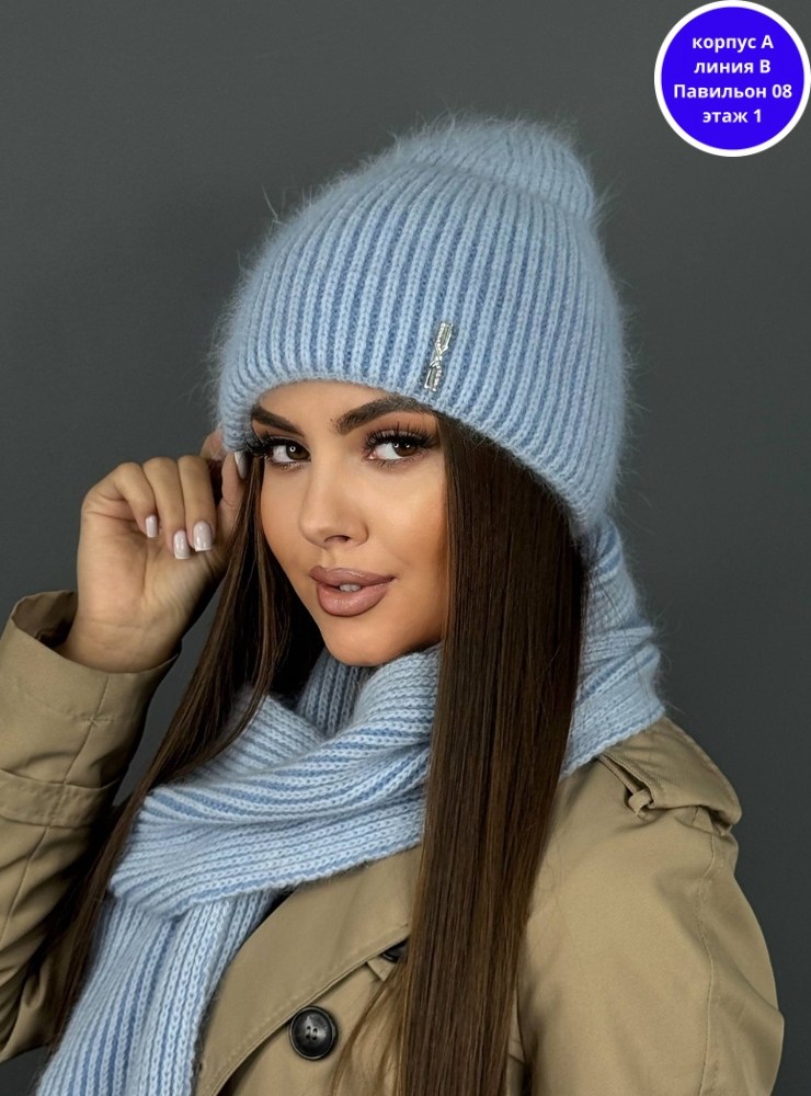 женская шапка,шапка для женщин,женская зимняя шапка,шапка вязаная,шапка женская из ангоры