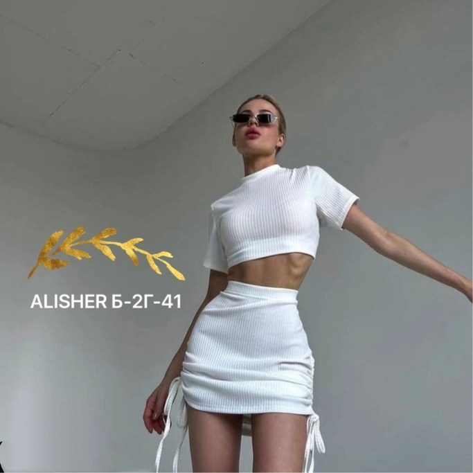 костюм юбка топ,костюм с юбкой женский,топы и юбка,костюм двойка лапша,костюм лапша с юбкой