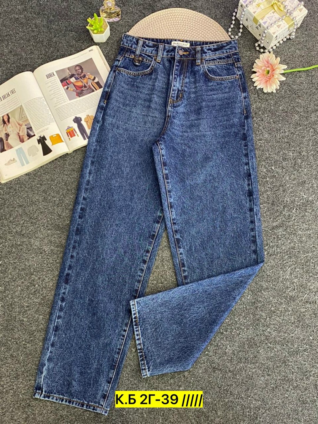 джинсы женские,джинсы штаны,джинсы брюки,джинсы женские мом,джинсы деним женские