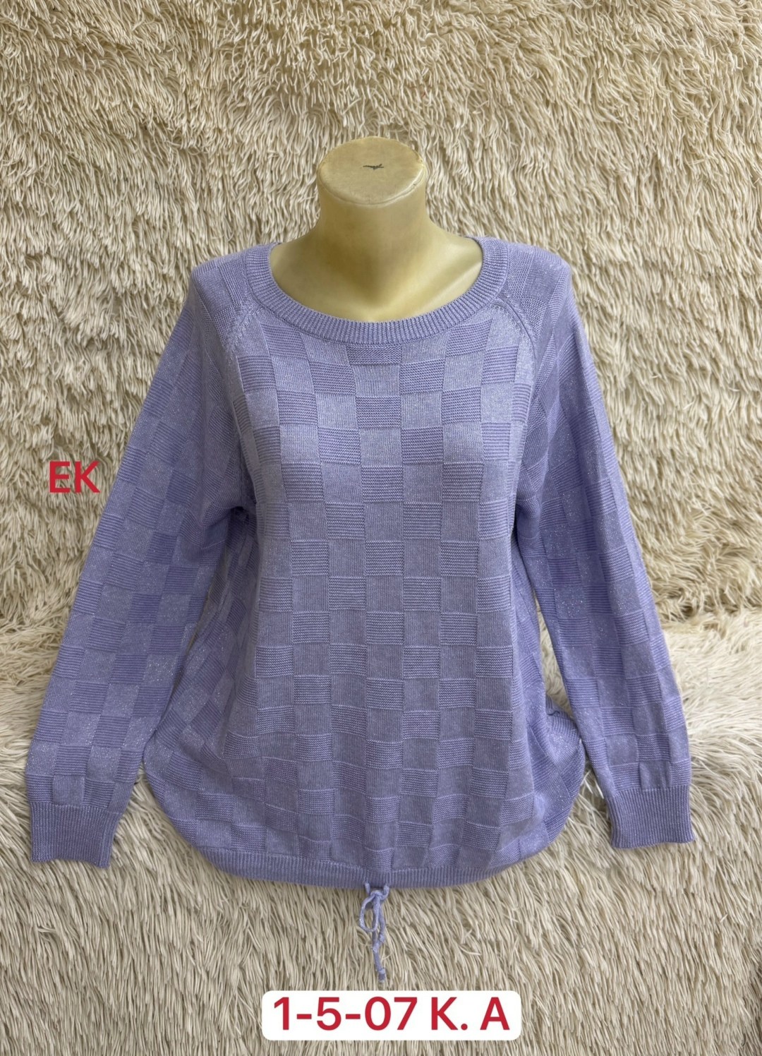 женская кофта,свитер женский кофта,свитер женский большие размеры,кофта кардиган свитер,джемпер женский кофта