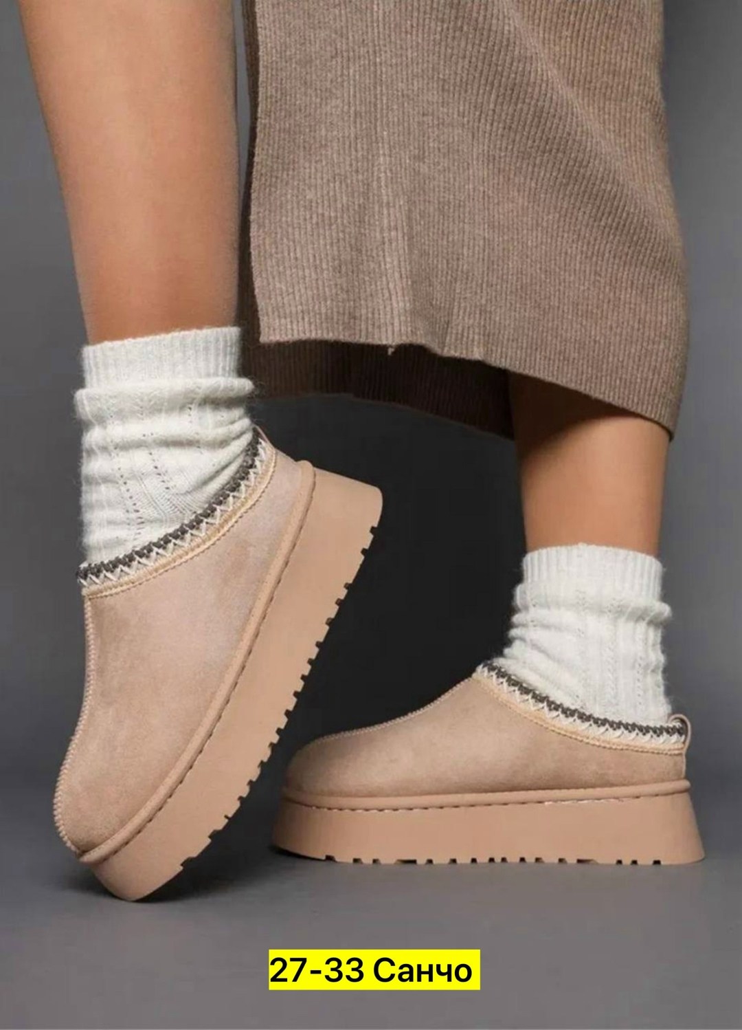 ,угги женские, женская,обуви,модная