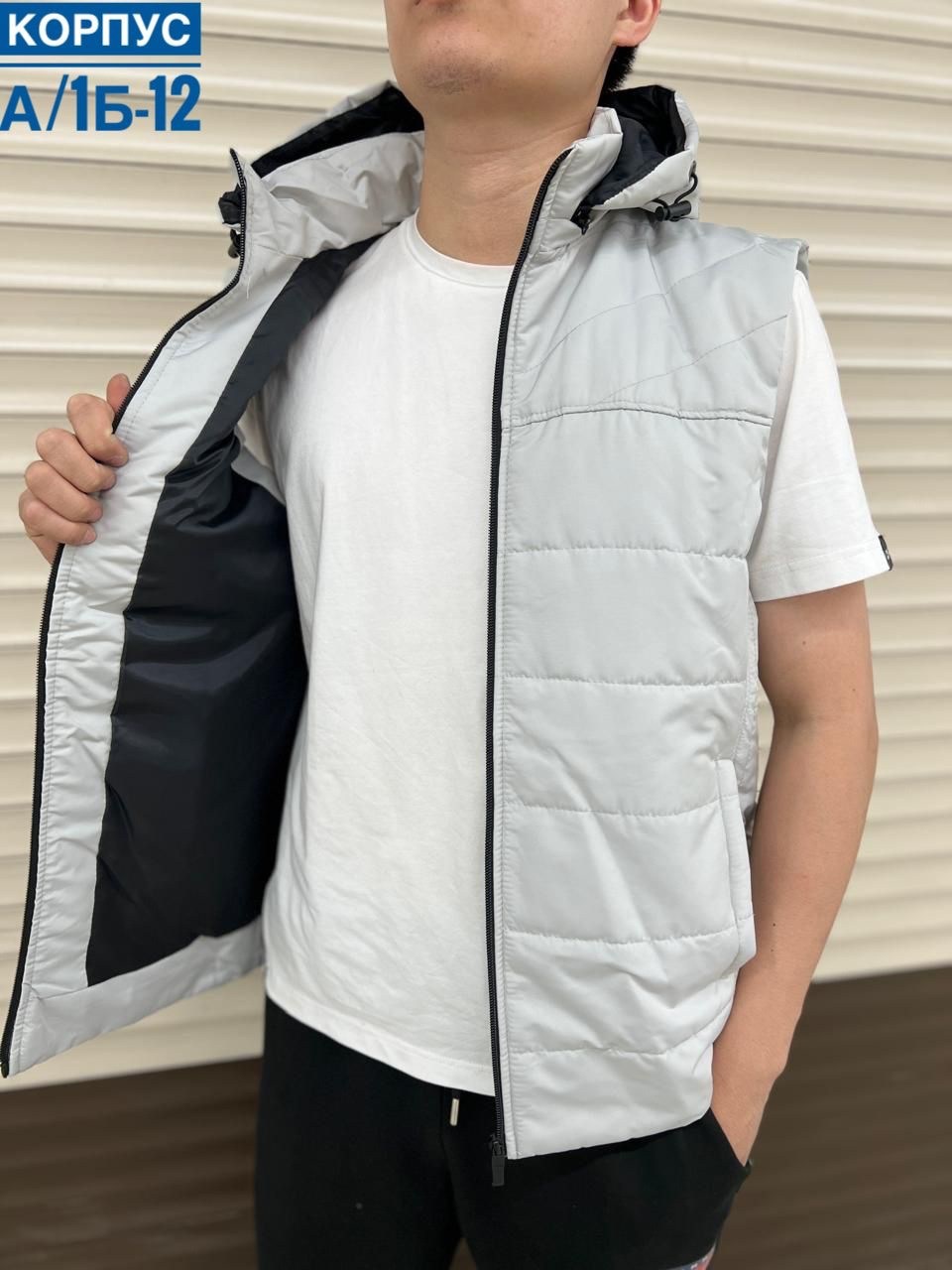 мужская жилетка,жилет мужской,жилетка демисезонная мужская,жилет,жилетка