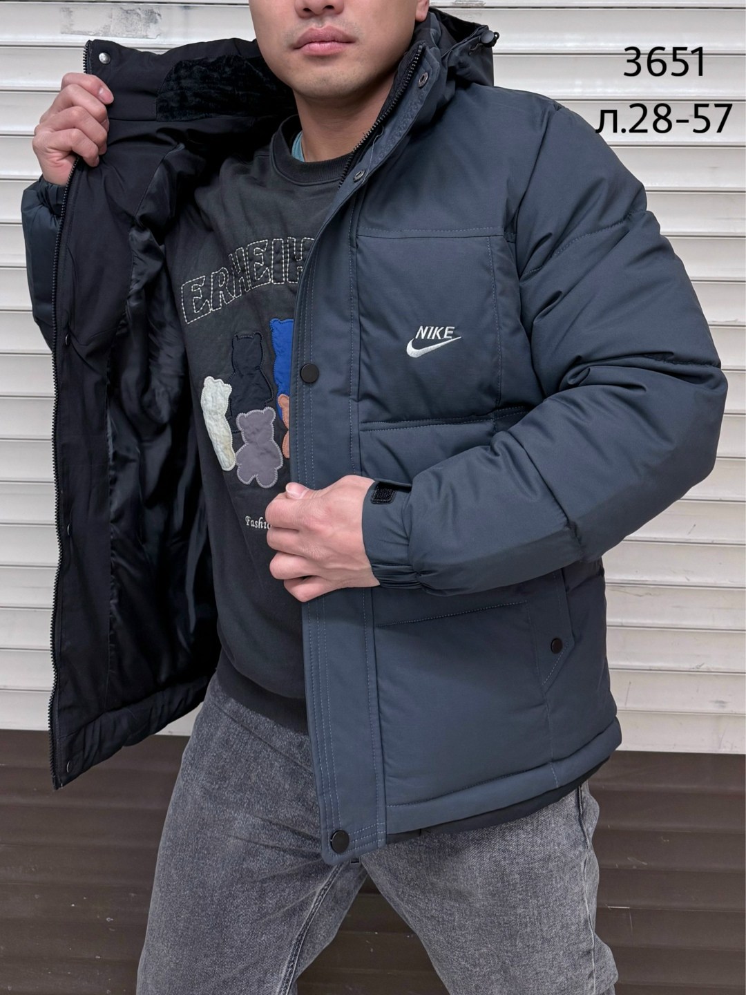 куртка мужская nike,зимняя куртка nike,куртка демисезонная nike,куртка мужская демисезонная nike,куртка мужскaя демисезонная