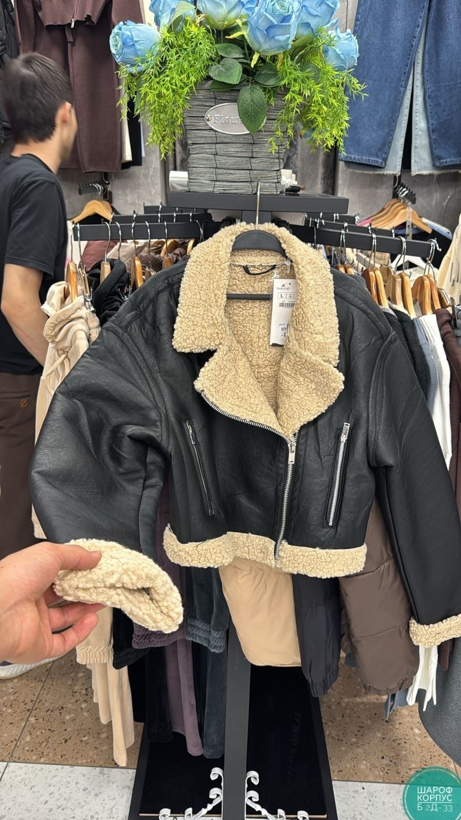 куртка из искусственной кожи короткая,женская зимняя куртка из искусственной кожи с,куртка из искусственной кожи женская,женская короткая куртка из искусственной кожи,женская куртка из искусственной о