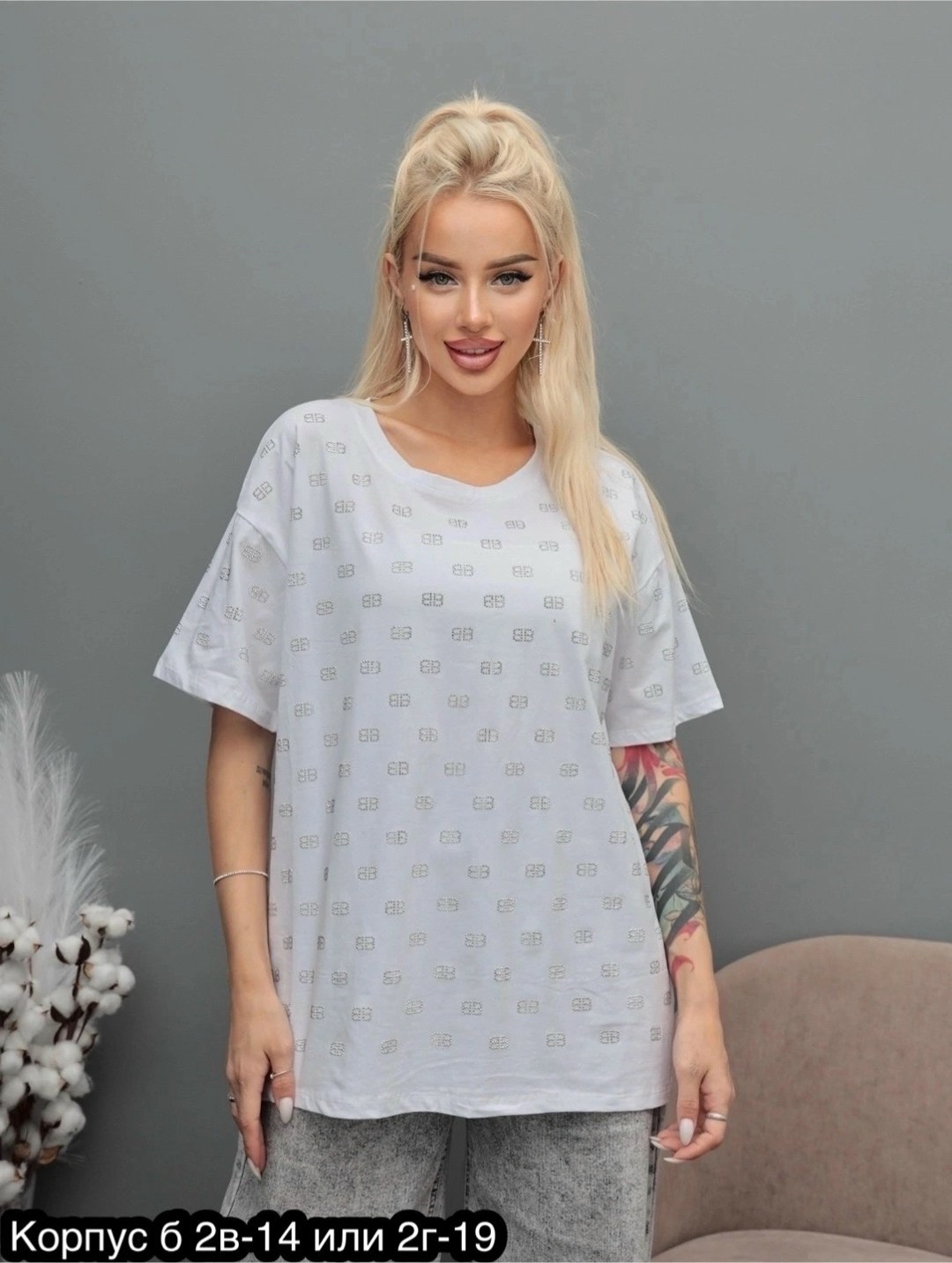 футболки женская,футболки женская оверсайз,футболка оверсайз со стразам,футболки со стразами,футболка женская с рисунком