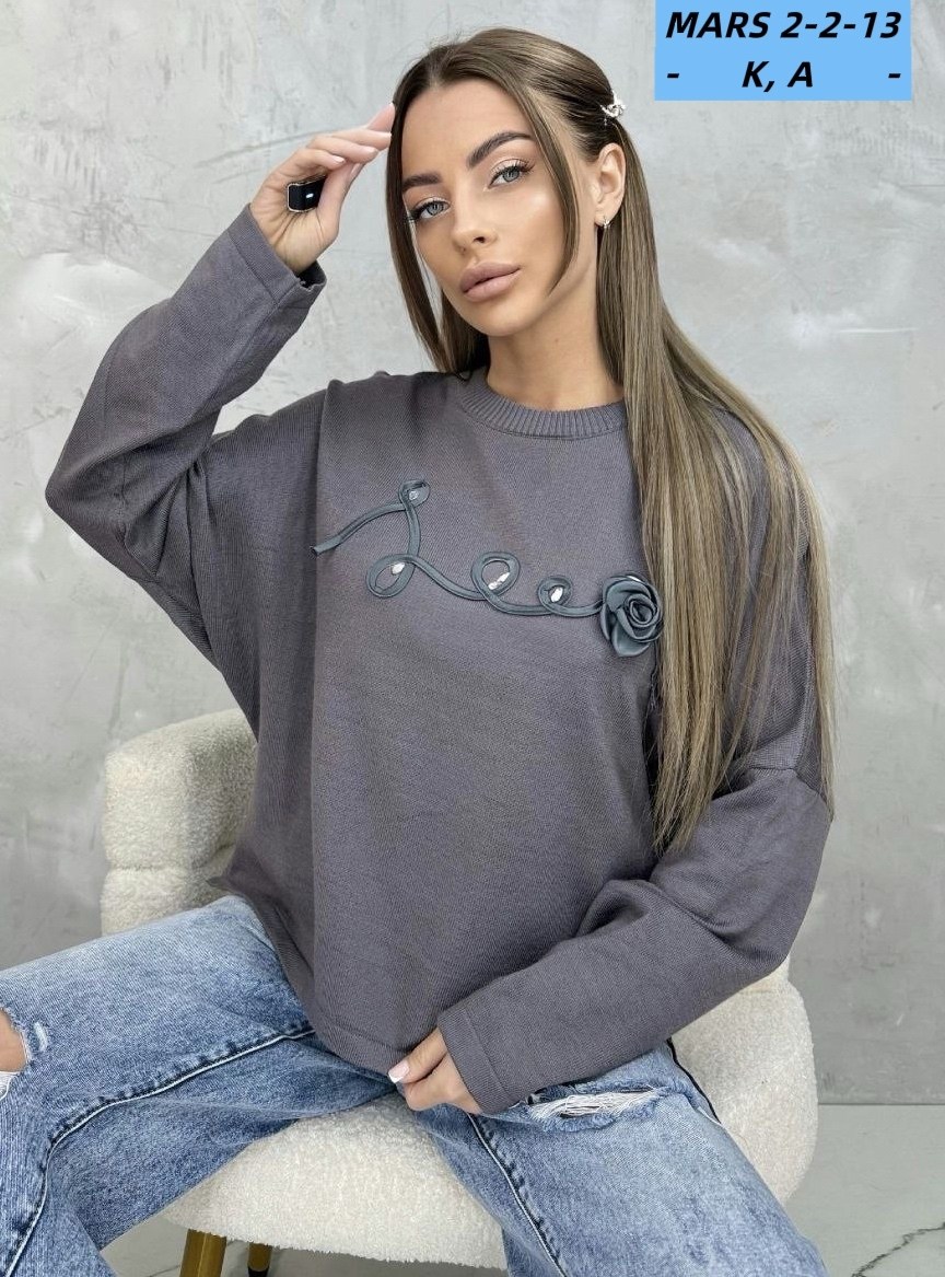 кофта женская,модные свитера,кофта свитшот,толстовки кофта,кофта теплая