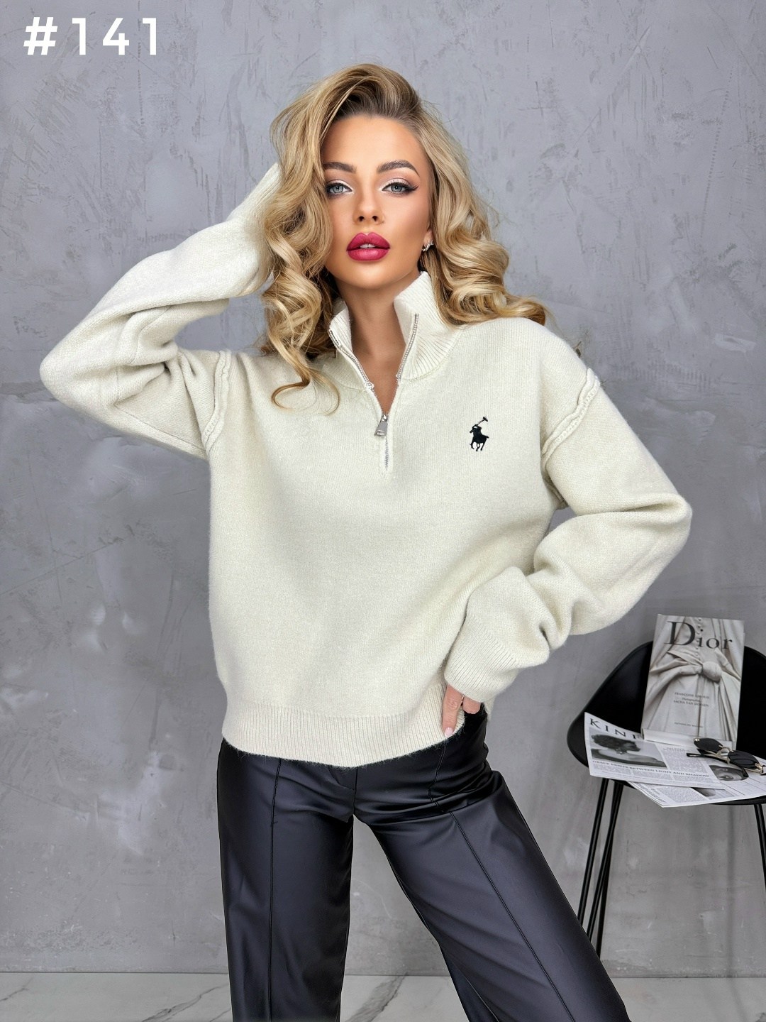 стильная кофта,модная кофта,кофта женский,свитер женский кофта,свитер кофта