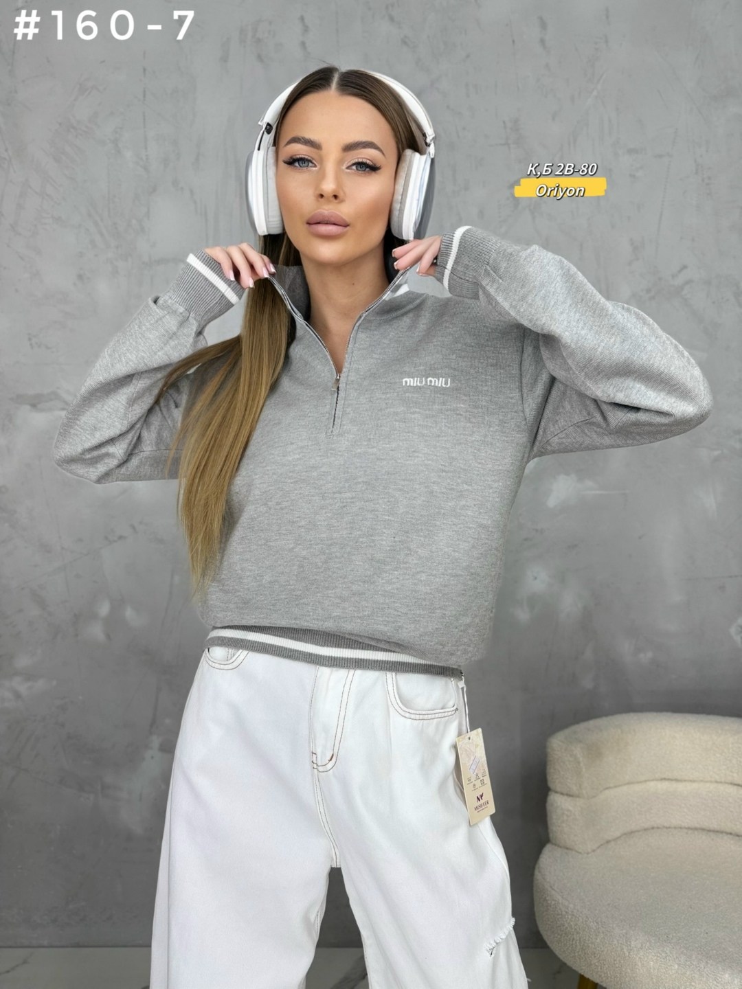 кофта женская,модная кофта,толстовки кофта,свитшот женская,кофта женская свитер