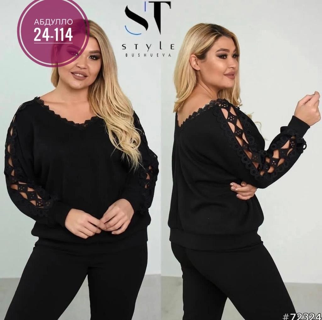 женская кофточка,блузка кофточка,женская кофта,кофта трикотаж,одежда 56 размера для женщин