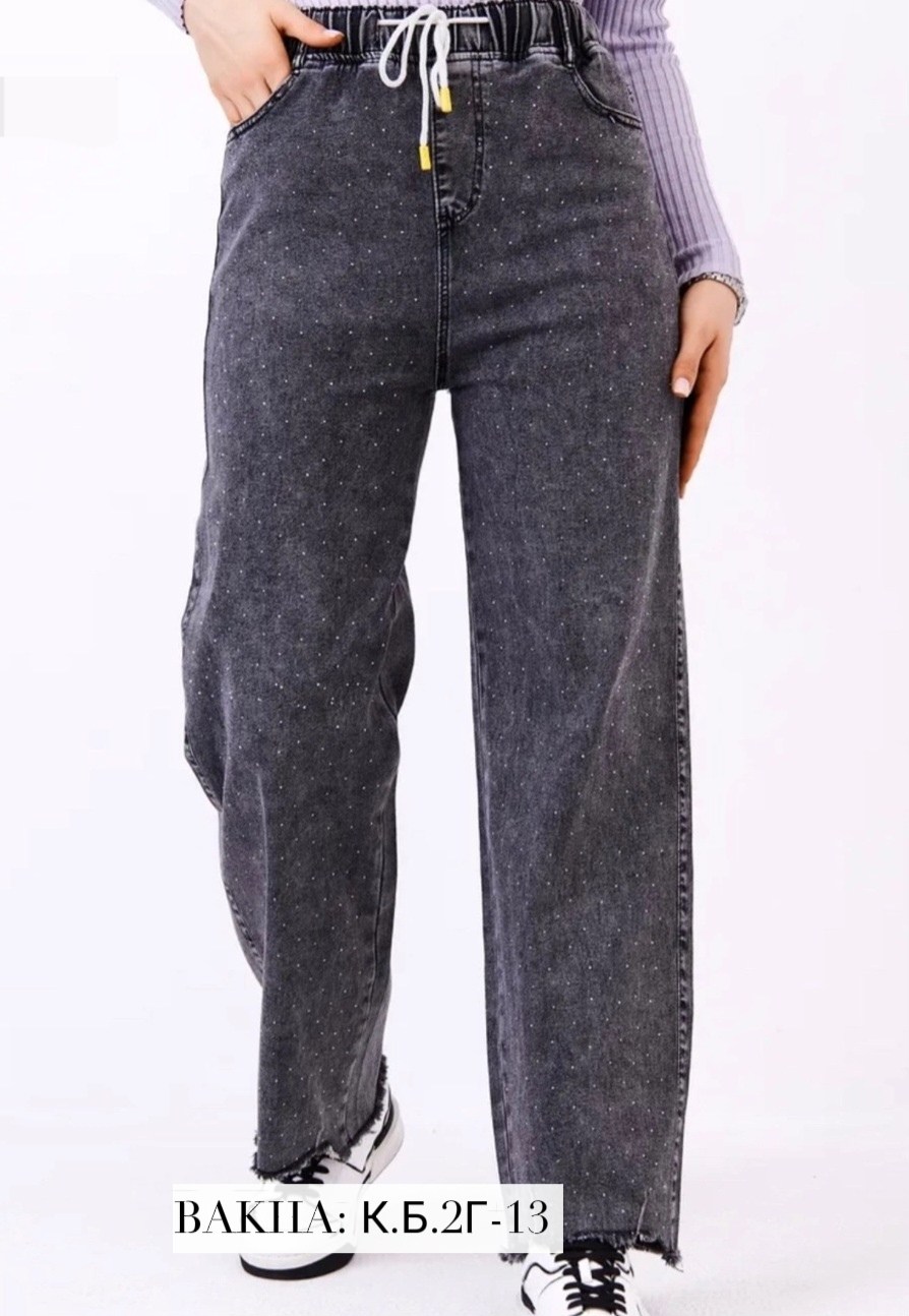 джинсы со стразами,женские джинсы,джинсы женские со стразами,стильные джинсы,джинсы палаццо со стразами