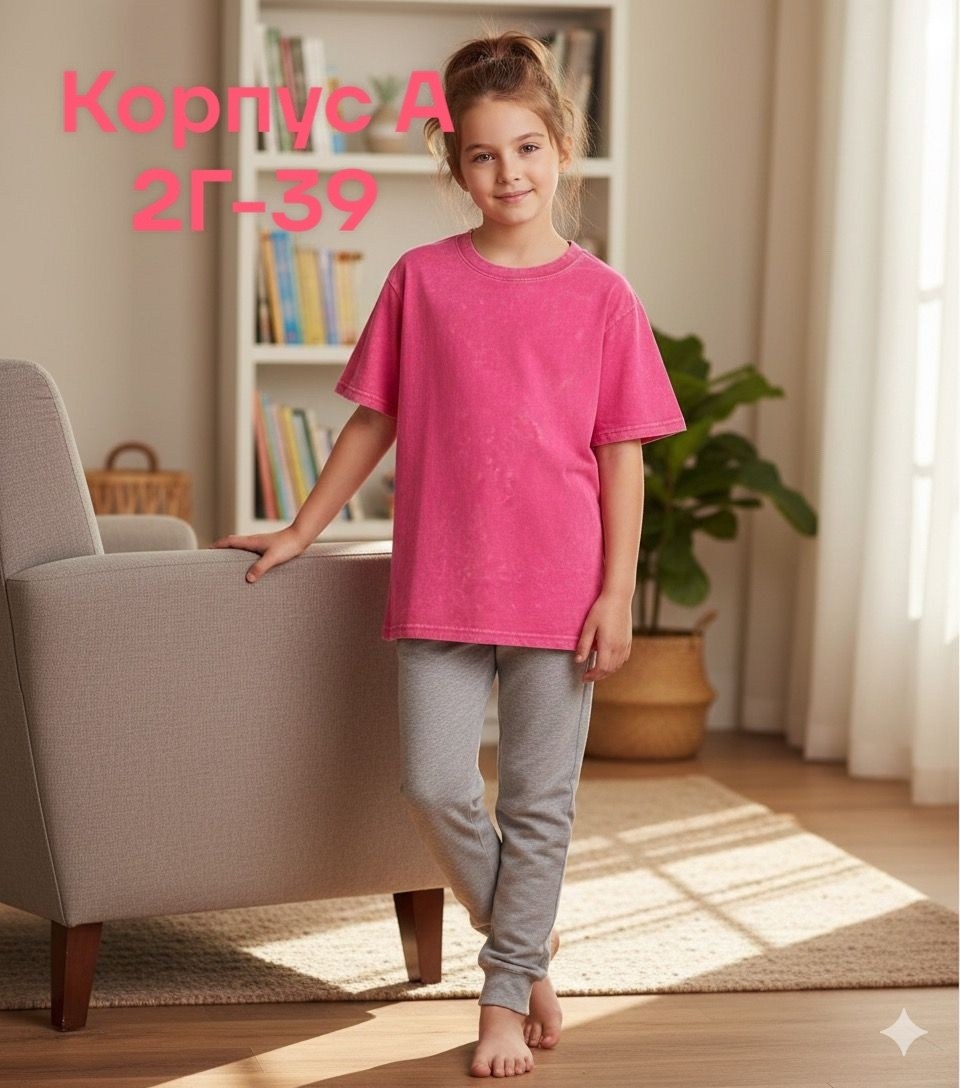 костюмы для девочки,одежда для подростка,футболки для девочек,одежда для девочек,пижамы для девочек