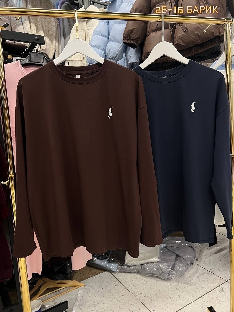 корейские стили,корейская мода,одежда в корейском стиле,корейская одежда,корейская одежда стиль эмо