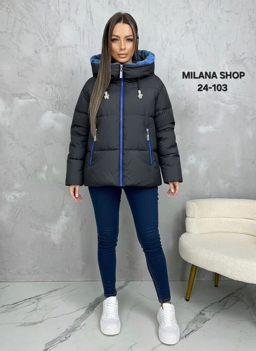 куртка женская,куртка,женская зимняя куртка,модная куртка,куртки