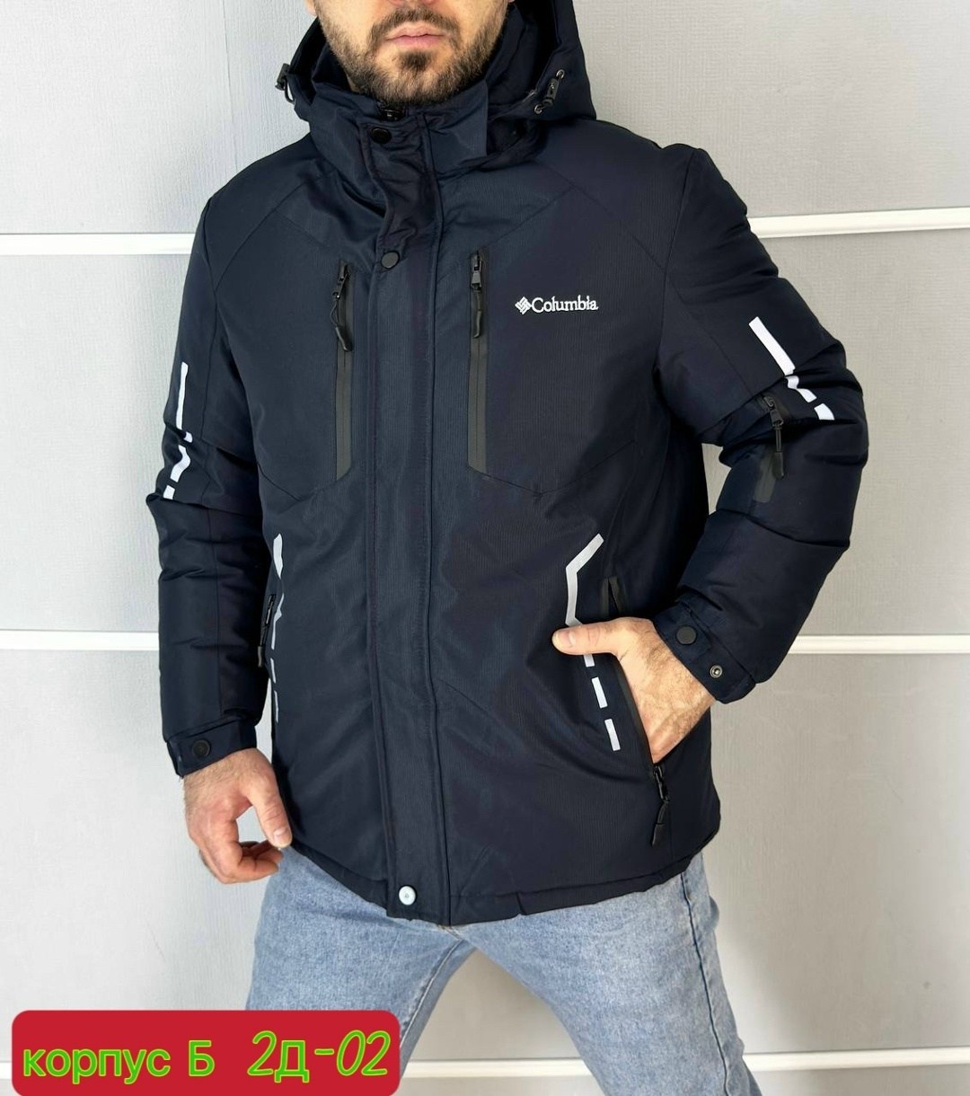 мужская куртка columbia,куртка мужская columbia демисезонная,куртка мужская зимняя columbia,зимняя куртка columbia,демисезонная куртка