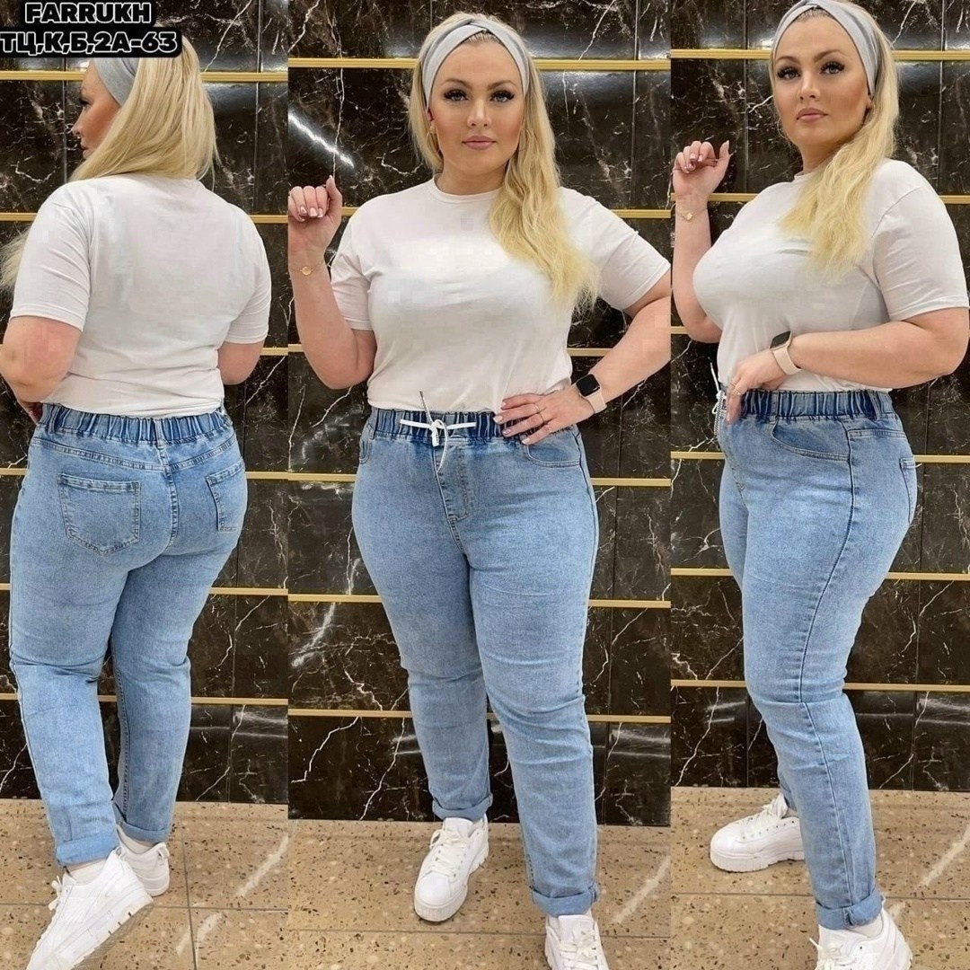 джинсы женские,джинсы женские большие размеры,одежда джинсы,джинсы больших размеров для женщин,джинсы женские мом