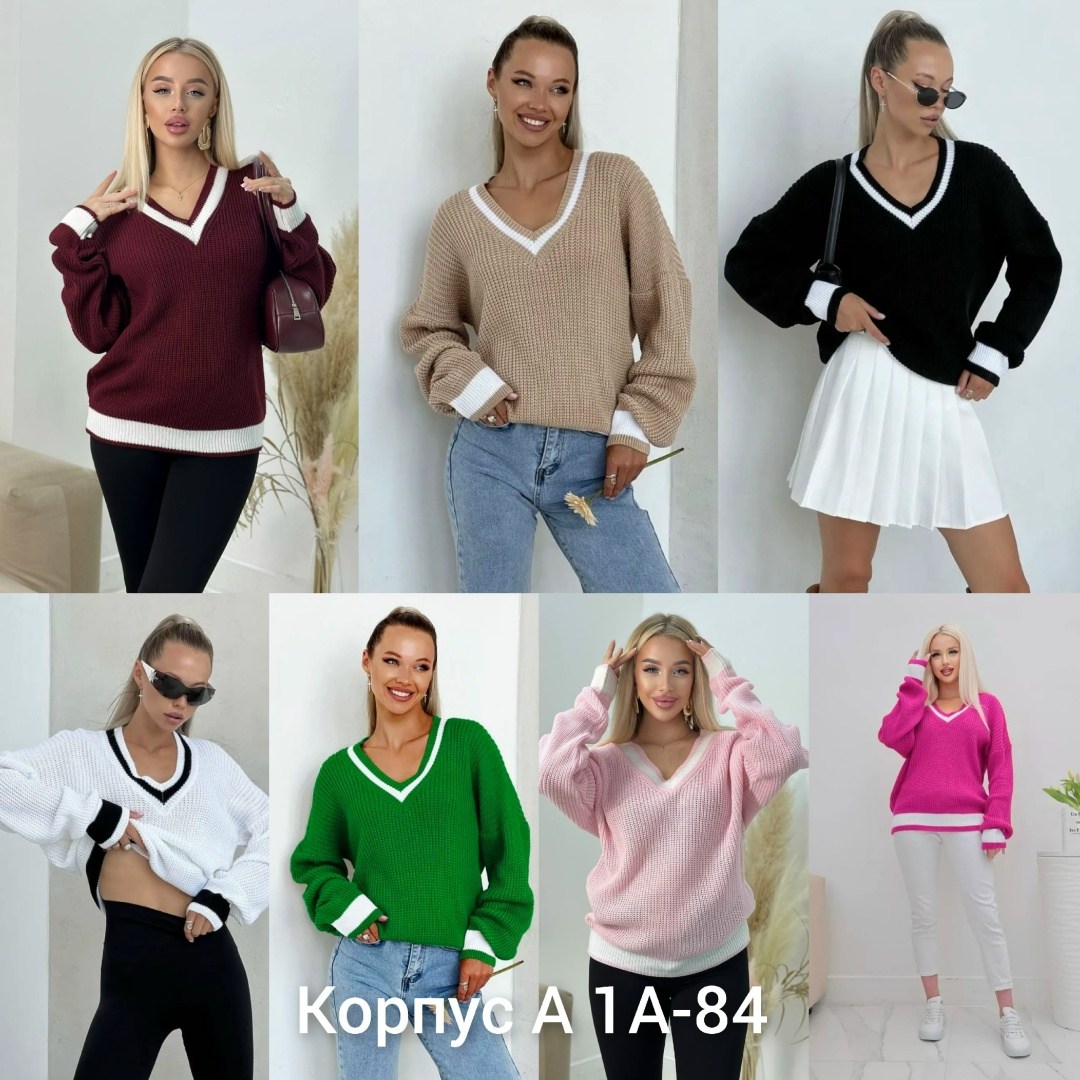 свитера женские,модные свитера,свитер удлиненная,кофта свитер,свитер