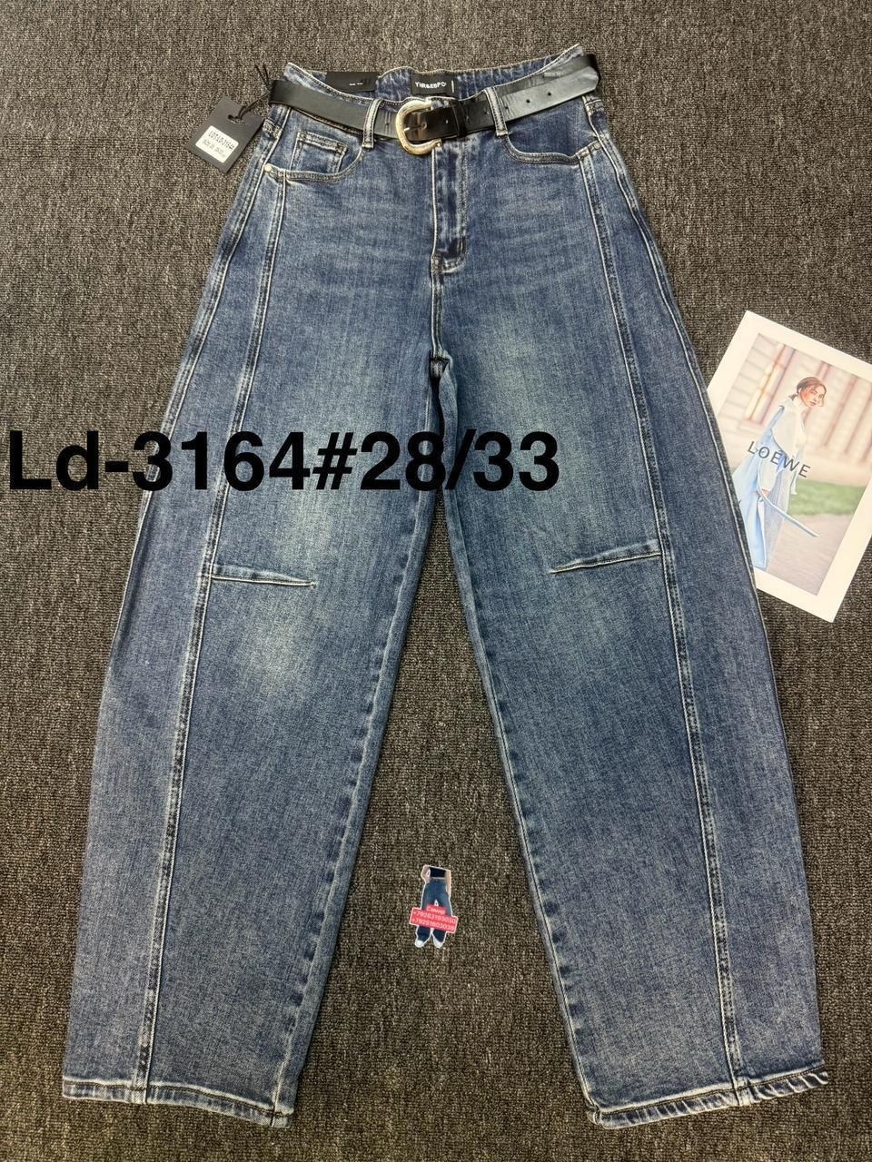 женские джинсы,джинсы джинсы,модные джинсы,джинсовые брюки,джинсы широкие