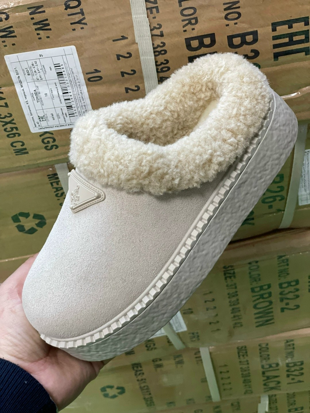 домашние тапочки теплые,,теплые тапочки,тапочки домашние зимние,тапочки зимние