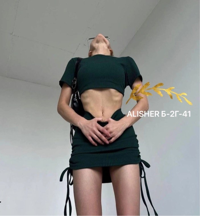 костюм юбка топ,костюм с юбкой женский,топы и юбка,костюм двойка лапша,костюм лапша с юбкой