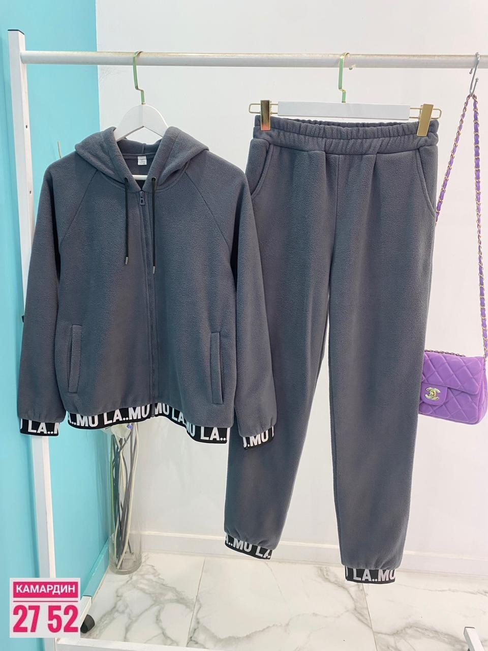 спортивные костюм,костюмы спортивные женские,костюм на флисе,спорт костюм,костюмы двойки
