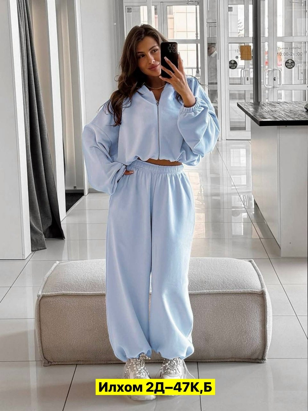 костюмы спортивные женские,женский костюм на флисе,cпортивный костюм женский теплый,cпортивный костюм женский на флисе,костюмы комплекты